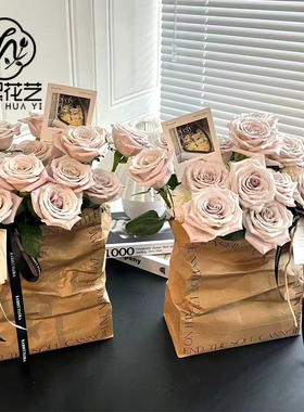 太熙  520新品牛皮纸袋电影感文艺鲜花防水加厚包花袋花店花艺DIY