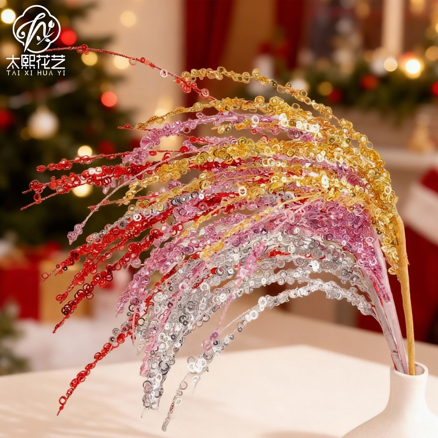 圣诞插柳闪粉装饰亮片
