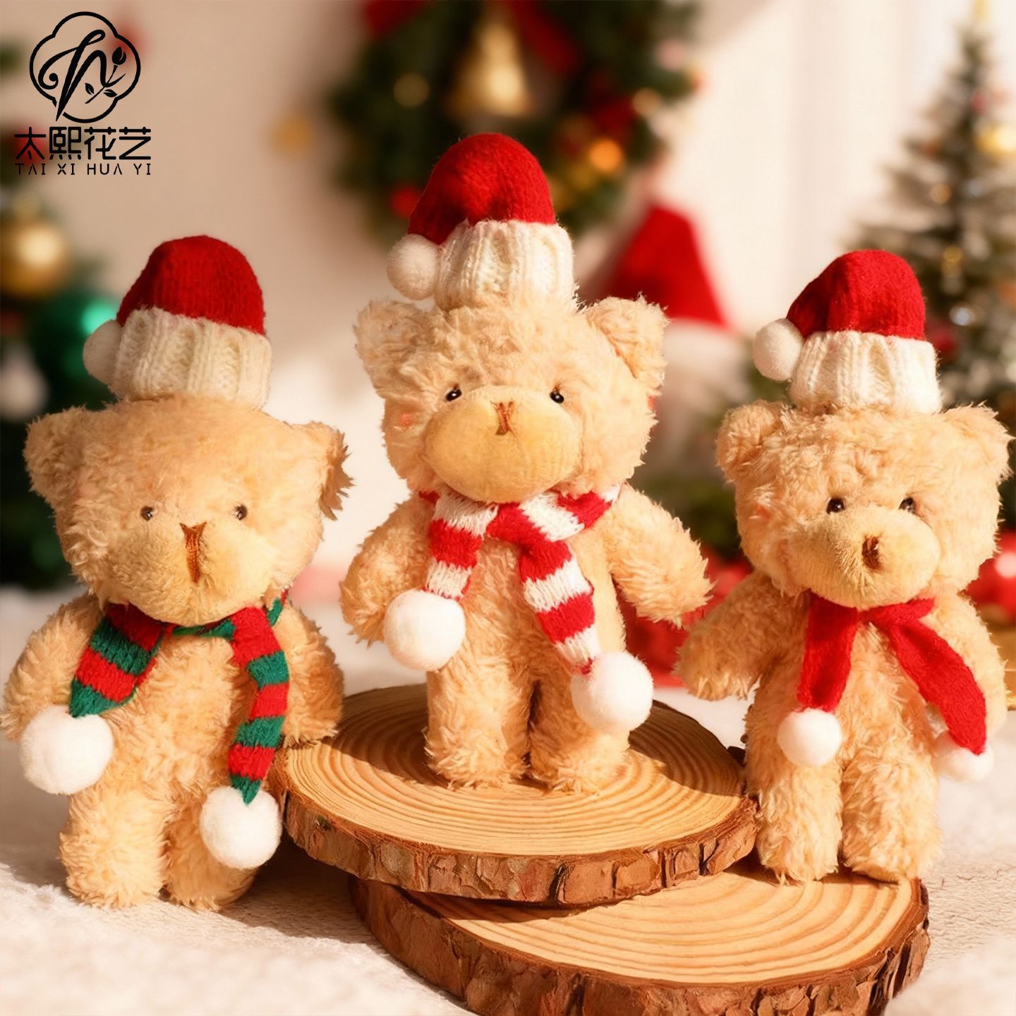 圣诞节红绿围巾小熊公仔