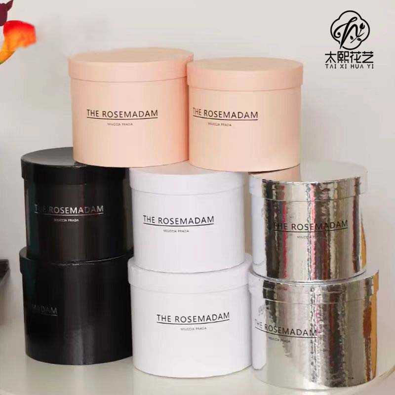 圆形抱抱桶鲜花花束包装礼盒