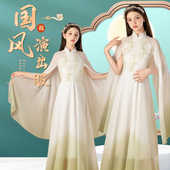 超仙女童古筝演出服中国风飘逸水袖 合唱服钢琴表演服比赛考级礼服