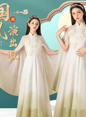 超仙女童古筝演出服中国风飘逸水袖合唱服钢琴表演服比赛考级礼服