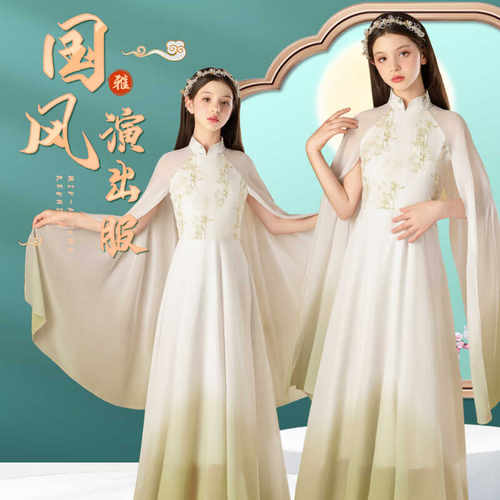 超仙女童古筝演出服中国风飘逸水袖合唱服钢琴表演服比赛考级礼服