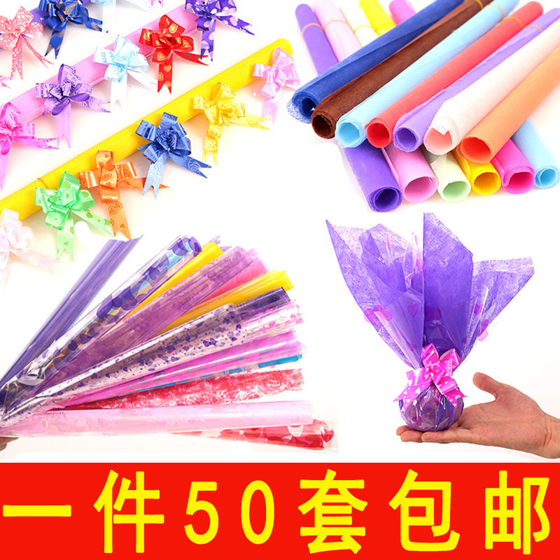 平安夜苹果包装纸圣诞节平安果包装纸圣诞糖果包装袋苹果包装纸盒