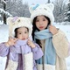 儿童成人帽子围巾手套三件套冬季 加绒可爱猫咪一体帽小女亲子帽子