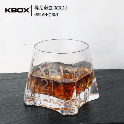 尊尼获加XR21调和威士忌杯定制款