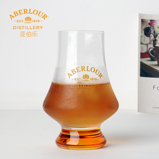 ABERLOUR亚伯乐威士忌杯闻香品鉴杯洋酒杯烈酒杯XO白兰地杯品酒杯