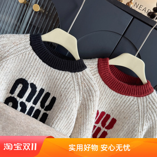 宝宝加厚毛衣德绒冬女童加绒毛线衣小女孩针织打底衫儿童保暖上衣