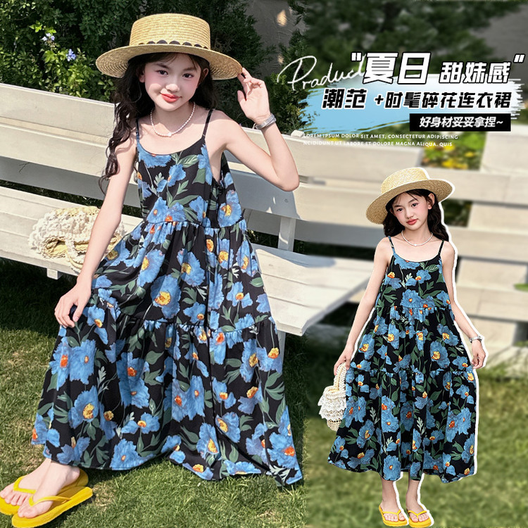 女童连衣裙2025新款儿童洋气中大童夏装女孩无袖吊带裙海边沙滩裙