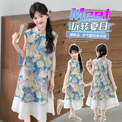 女童连衣裙夏季2025新款儿童新中式国风改良旗袍裙中大童背心裙子