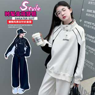 休閑寬松直筒褲 女童春季 2025秋款 子初中生時(shí)尚 洋氣衛(wèi)衣套裝 運(yùn)動(dòng)服