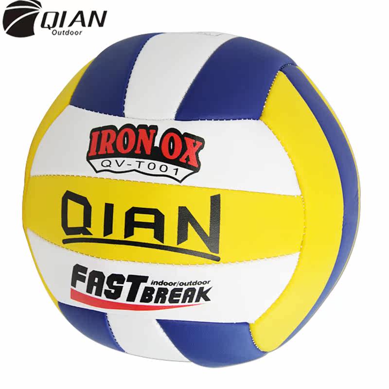 Ballon de volley-ball - Ref 2011897 Image 1