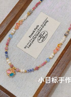 小目标手工复古百搭锁骨链