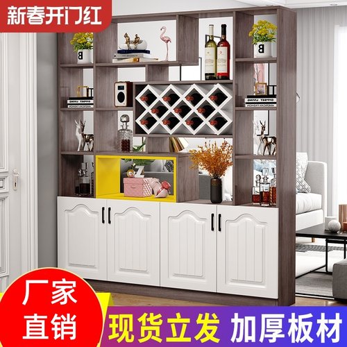 玄关柜鞋柜一体客厅酒柜储物柜