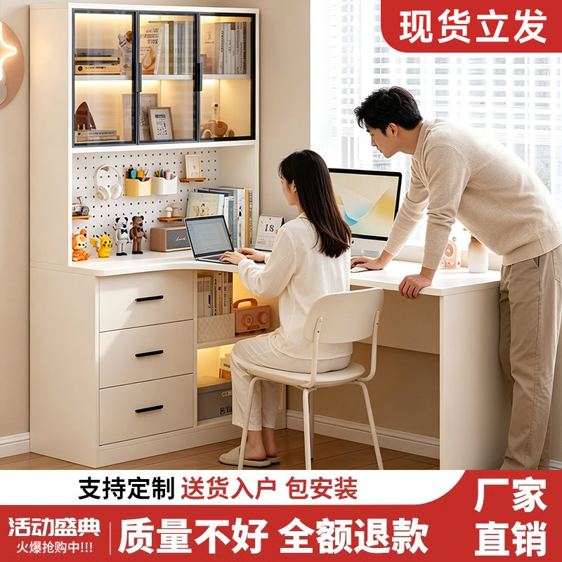 实木转角电脑桌书桌书架一体桌图片