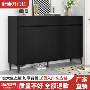 柜玄关一体入户靠墙侘寂风家用门口大容量鞋 黑色复古鞋 架现代简约