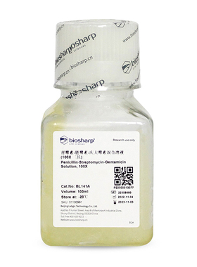 Biosharp  BL141A  青霉素-链霉素-庆大霉素混合溶液(100X 三抗)