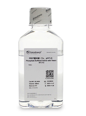 Biosharp/白鲨  BL345A  PBST缓冲液(1X，pH7.4)  500ml/瓶