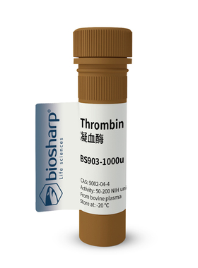 Biosharp粉末试剂  BS903  凝血酶/Thrombin -20度  1000u