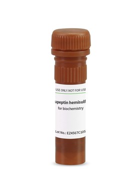 BioFroxx试剂 亮抑酶肽 Leupeptin hemisulfate[1273MG002] 2mg
