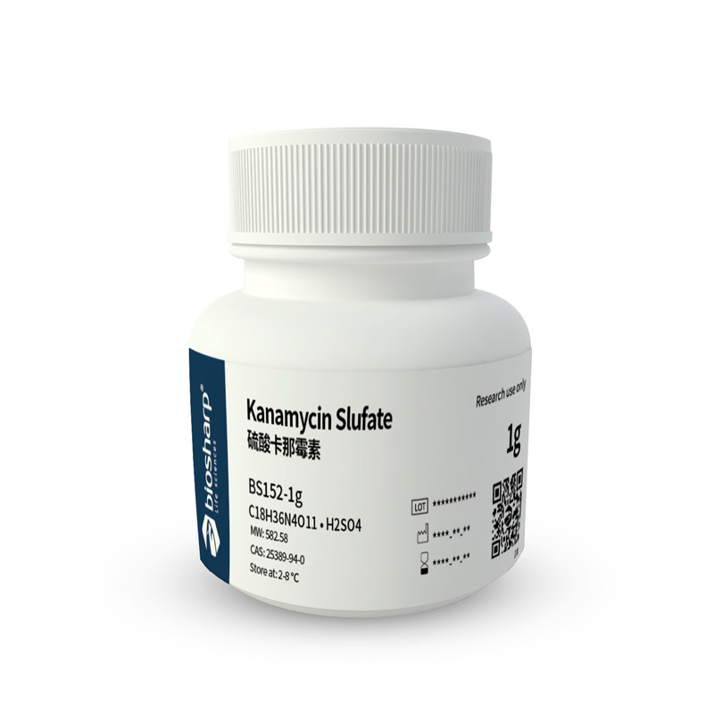 biosharp  bs152  硫酸卡那霉素kanamycin slufate  1g  5g  25g
