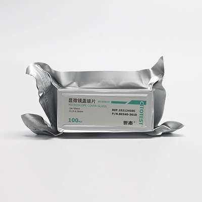 10212450C显微镜盖玻片24*50世泰