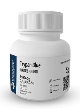 Biosharp/白鲨 BS924  曲利笨兰/台盼蓝/Trypan Blue  5g