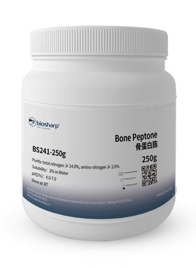 Biosharp  BS241  骨蛋白胨  250g
