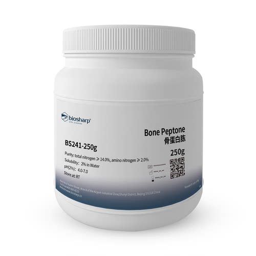 Biosharp骨蛋白胨BS241