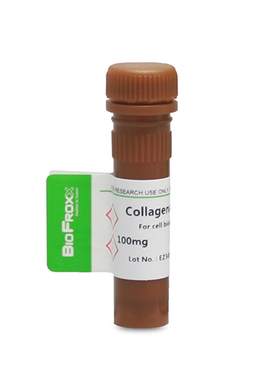 BioFroxx  2275MG100  胶原酶II型Collagenase II  100mg/瓶