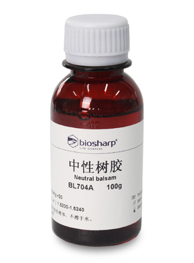 Biosharp  BL704A  中性树胶  100g