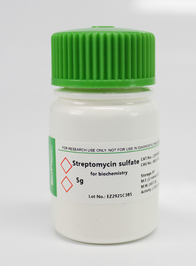 BioFroxx  1297GR005  硫酸链霉素Streptomycin Sulfate  5g 25g
