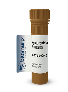 Biosharp/白鲨  BS171  透明质酸酶Hyaluronidase Grade I  100mg