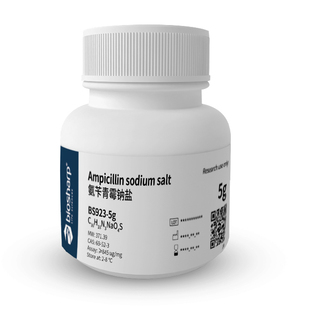 sodium 氨苄青霉钠盐 Ampicillin salt BS923 Biosharp