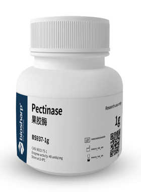 Biosharp  BS937  果胶酶/Pectinase  1g