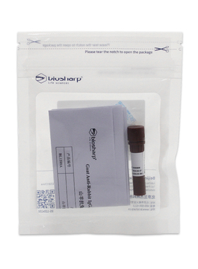 Biosharp/白鲨  BL1599A  羊抗兔IgG-HRP, 1:500-2000  1ml