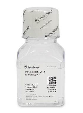 Biosharp/白鲨  BL514A/BL514B   1M Tris-HCl溶液,pH6.8   100ml