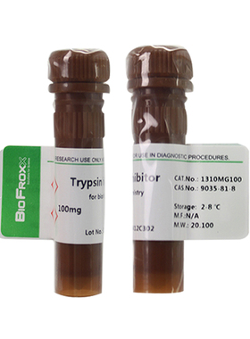 BioFroxx  1310MG100  胰蛋白酶抑制剂Trypsin Inhibitor  100mg