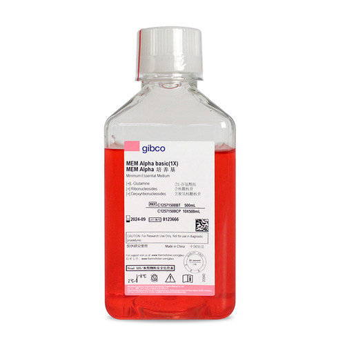 Gibcoα-MEM培养基C12571500BT