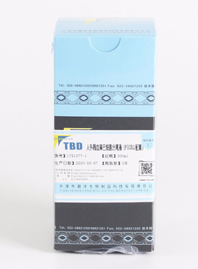 TBD   LTS1077-1  人外周血淋巴细胞分离液(FICOLL配制)   200ml