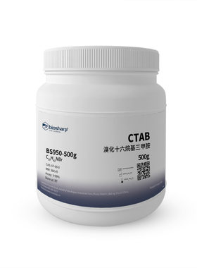 Biosharp  BS950-500g  溴化十六烷基三甲胺/CTAB  BS950-100g