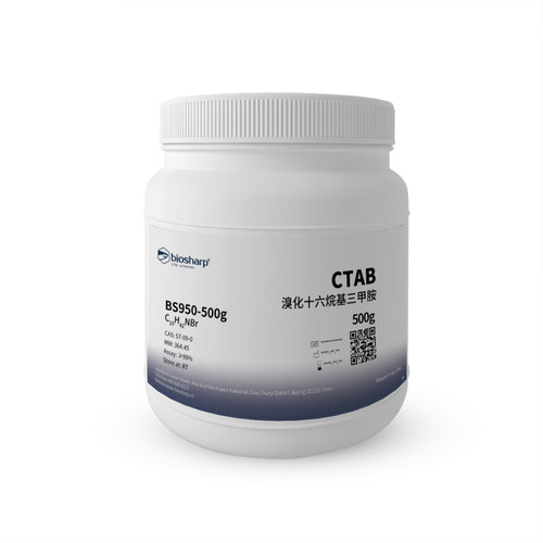 Biosharp溴化十六烷基三甲胺CTAB