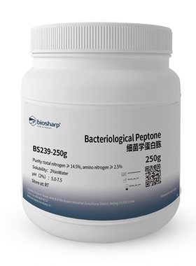 Biosharp/白鲨  BS239  细菌学蛋白胨  250g