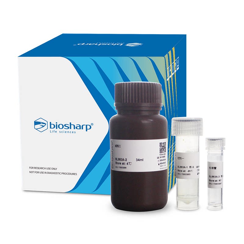 BL863A葡萄糖含量测定试剂盒图片