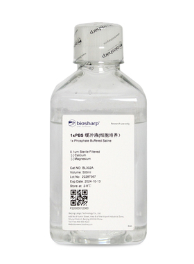 Biosharp  BL302A  1xPBS 缓冲液  500ml