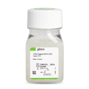 100ml Gibco实验试剂 15400 054 胰酶细胞消化液