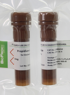 BioFroxx 1246MG100  碘化丙啶PI   10mg/100mg
