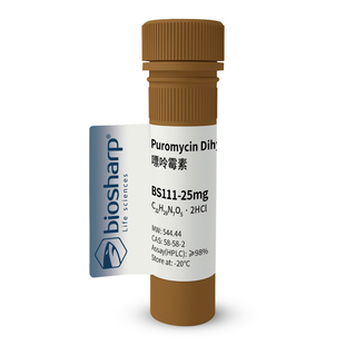 Biosharp/白鲨 嘌呤霉素 Puromycin BS111 25mg