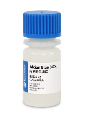 Biosharp/白鲨  BS939  阿利新兰8GX/Alcian Blue 8GX   1g