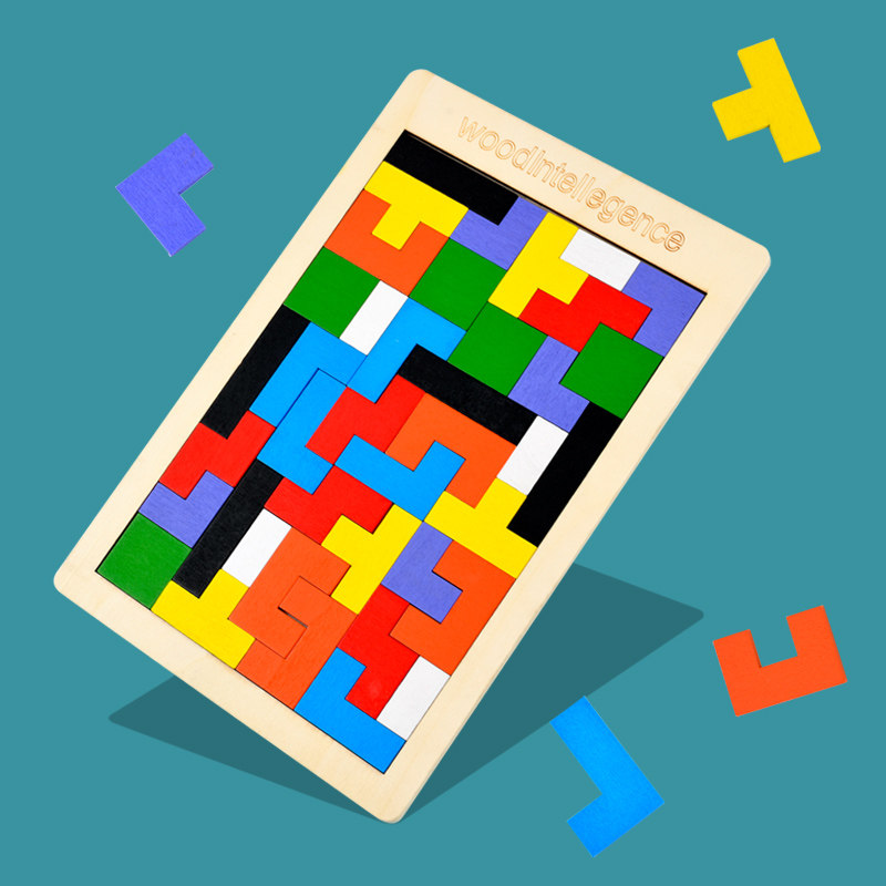 俄罗斯方块儿童益智积木拼图3到6岁玩具男孩益智女孩拼装桌面游戏